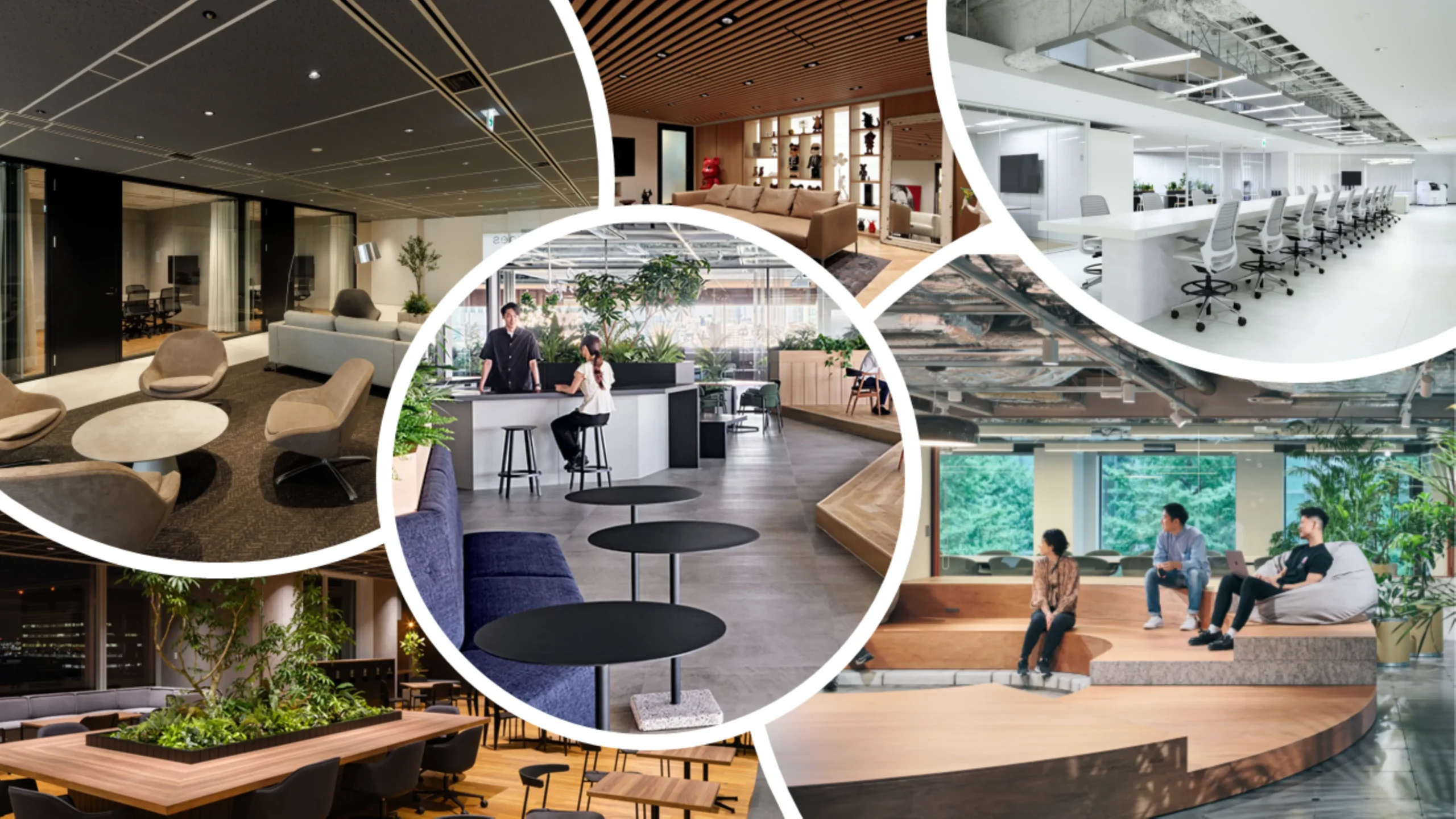 オフィスデザインでライバル企業と差をつける